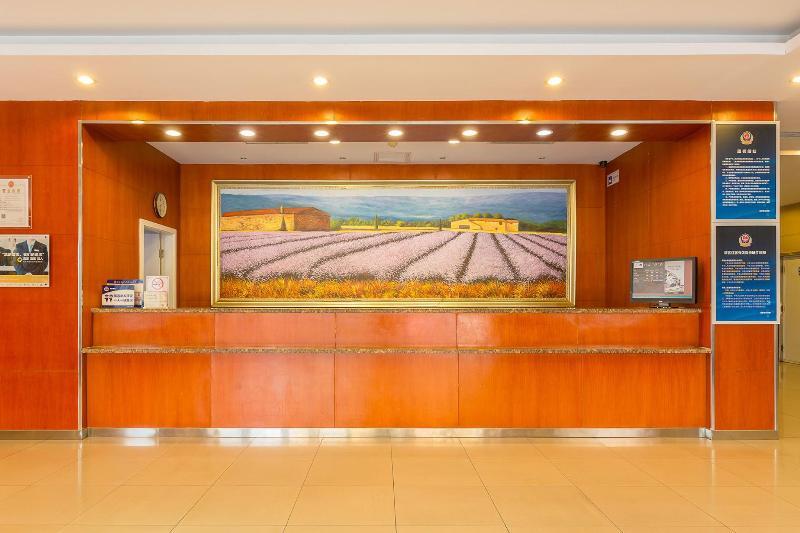 Пекин: Hanting Hotel Beijing Shangdi
