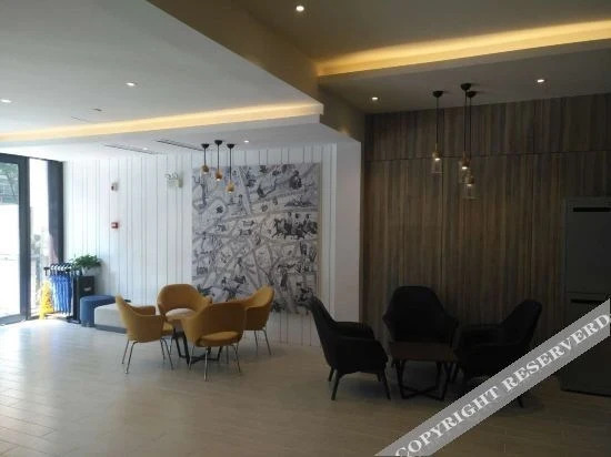 Чэндэ: Hanting Youjia Hotel (Chengde Mountain Resort)