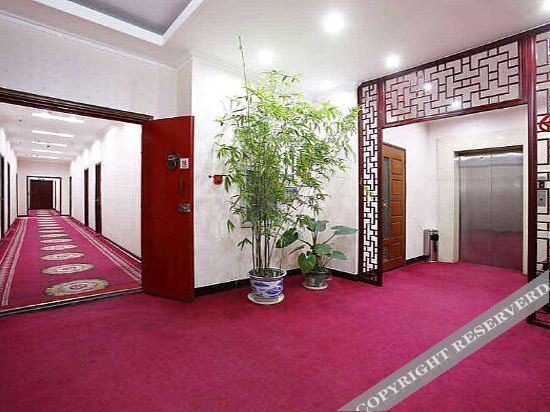 Чэндэ: Hanting Youjia Hotel (Chengde Mountain Resort)