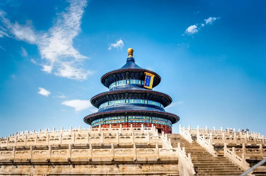 Пекин: Xidan Hotel Beijing