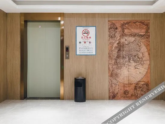 Циндао: Hanting Youjia Hotel (Qingdao North Railway Station)