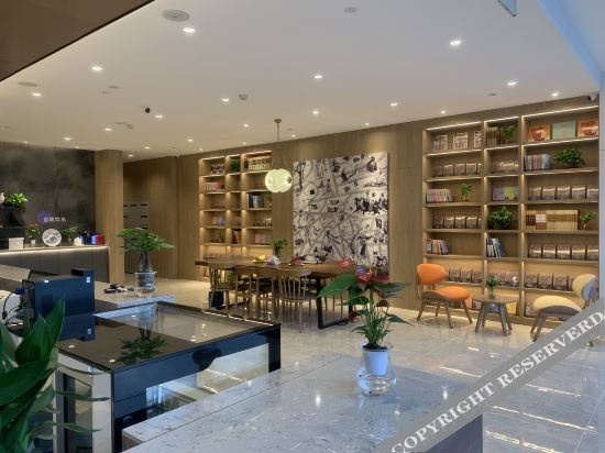 Циндао: Hanting Youjia Hotel (Qingdao North Railway Station)