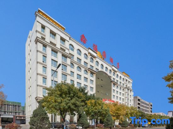 Шочжоу: Xinmanyuan Hotel
