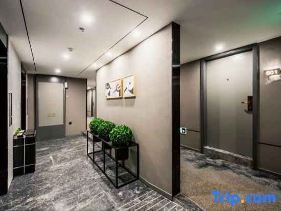 Шанхай: Home Inn Selected (Shanghai Tangqiao Center)