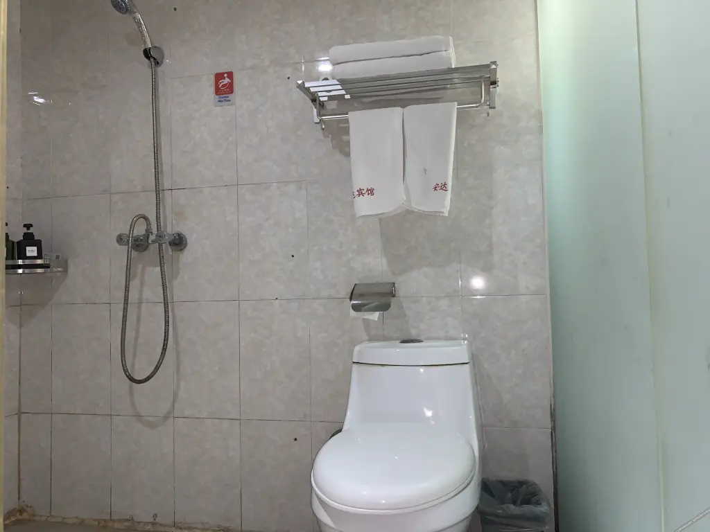 Гуанчжоу: Pod Hotel