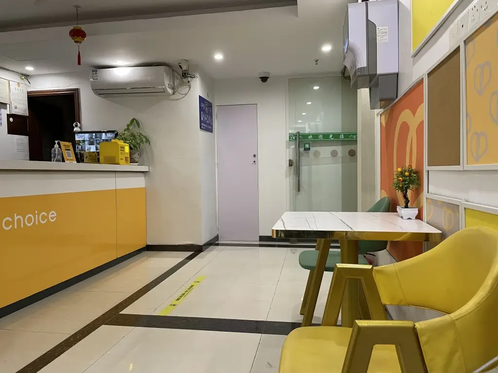 Гуанчжоу: Pod Hotel