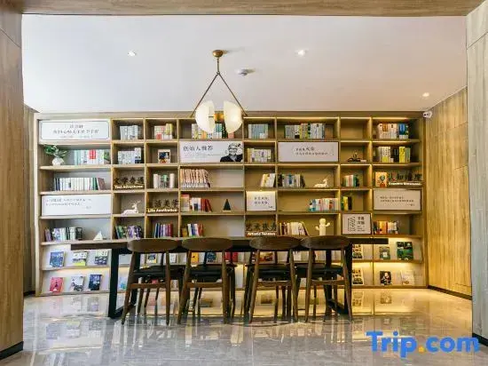 Шилин-Хото: Hanting Youjia Hotel(Xilin Street store)