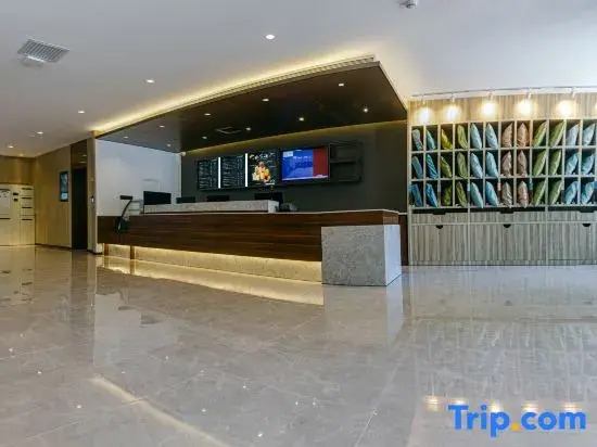 Шилин-Хото: Hanting Youjia Hotel(Xilin Street store)