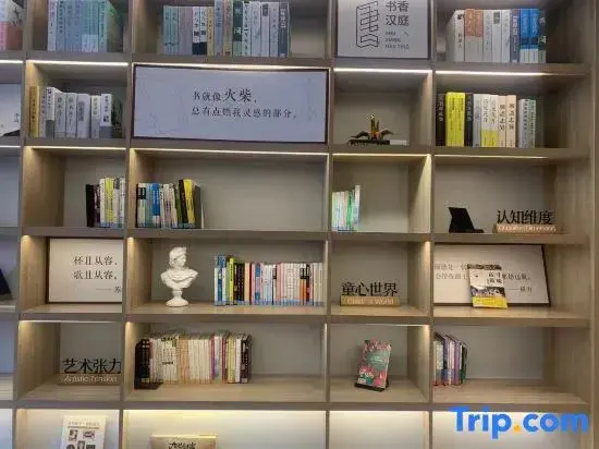 Шилин-Хото: Hanting Youjia Hotel(Xilin Street store)
