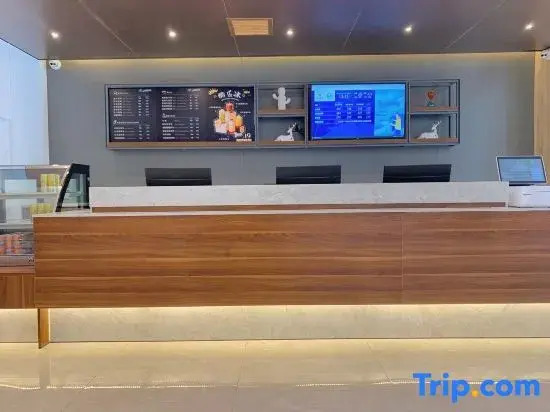 Шилин-Хото: Hanting Youjia Hotel(Xilin Street store)