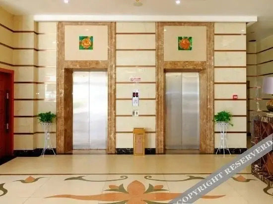 Цюаньчжоу: Ku 6 Hotel