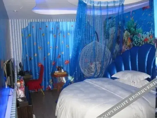 Цюаньчжоу: Ku 6 Hotel