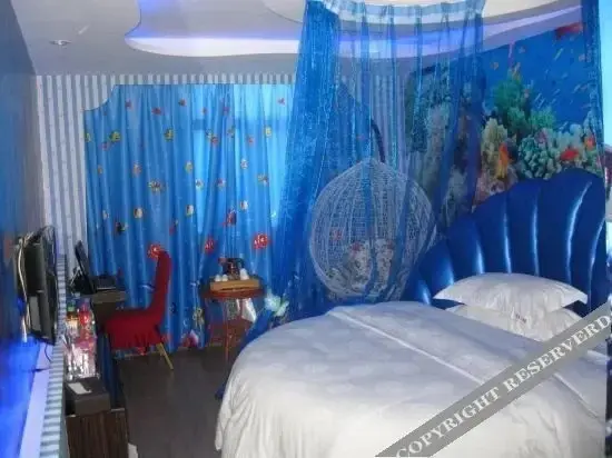 Цюаньчжоу: Ku 6 Hotel