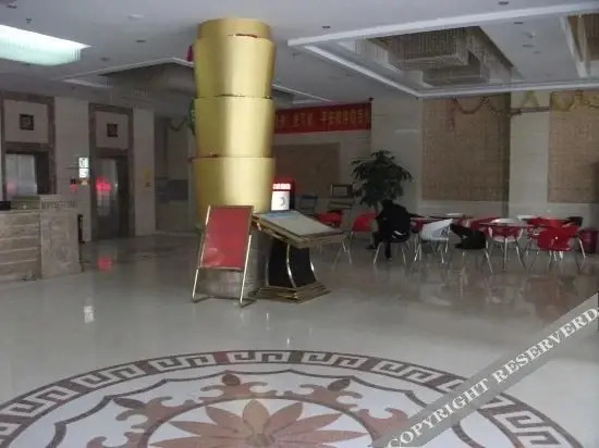 Цюаньчжоу: Ku 6 Hotel