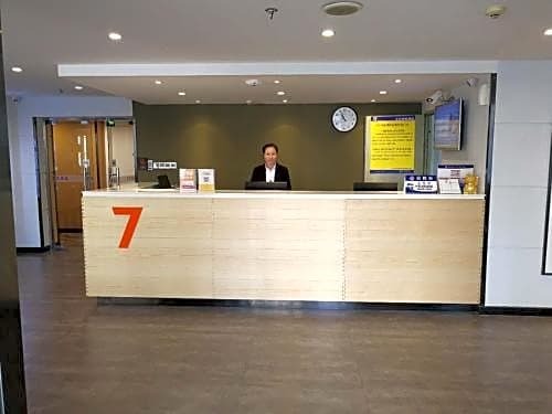 Пекин: 7Days Premium Beijing Dongzhimen Airport Express Station