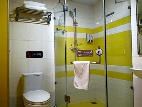 Пекин: 7Days Premium Beijing Dongzhimen Airport Express Station