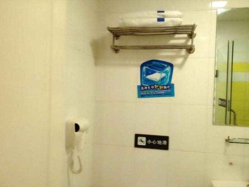 Пекин: 7 Days Inn Beijing Normal University Branch