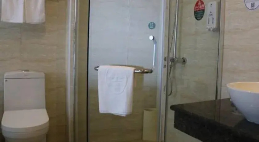 Чанчжоу: Greentree Inn Jiangsu Changzhou Changhe Express Hotel