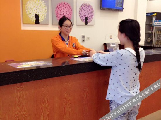 Чунцин: 7Days Inn Chongqing Guanyin Bridge Huaxin Metro Station