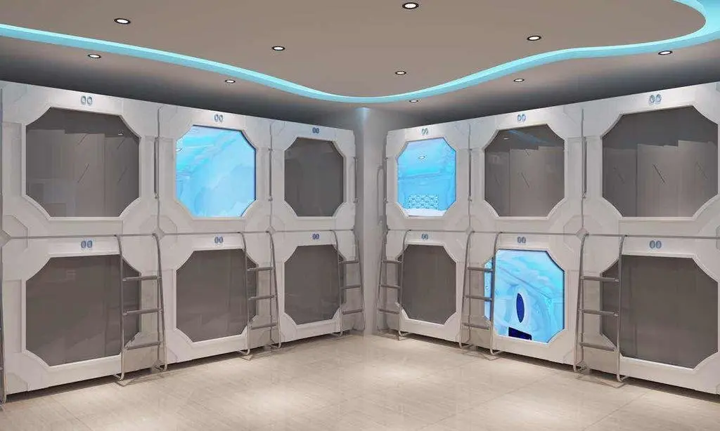 Нанкин: Wonderful House Capsule Hostel