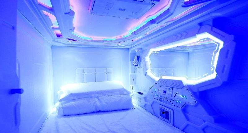 Нанкин: Wonderful House Capsule Hostel