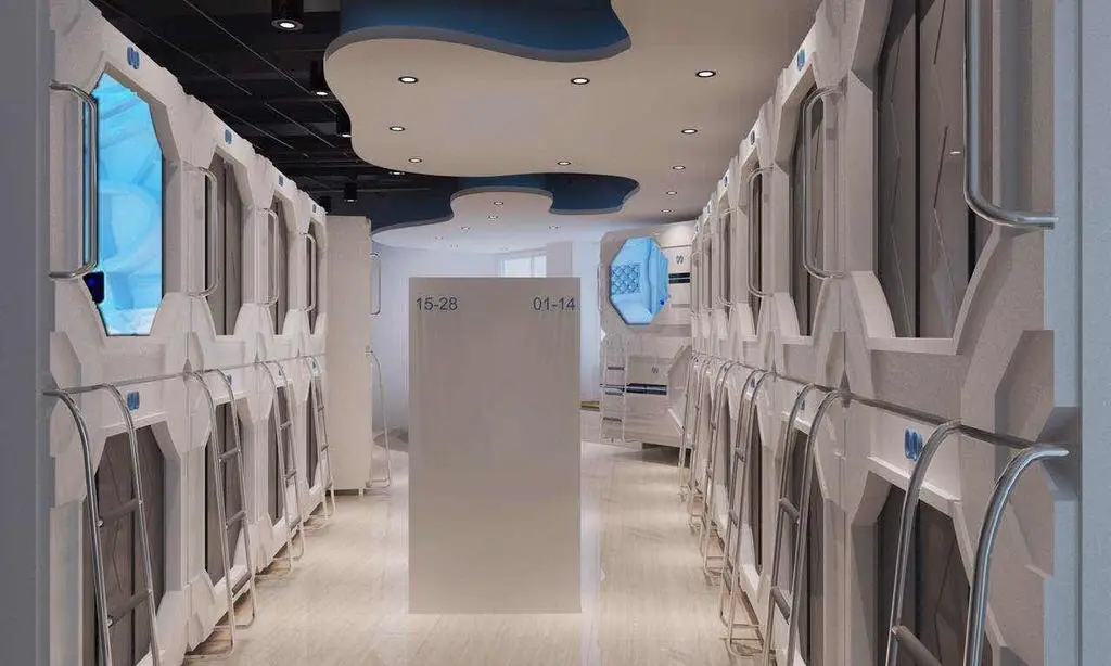 Нанкин: Wonderful House Capsule Hostel