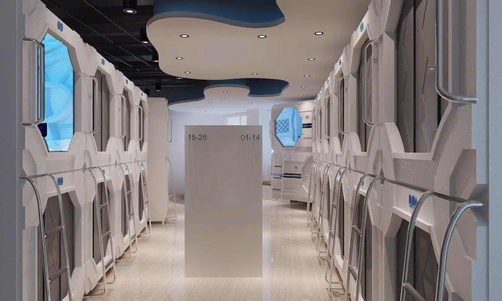 Нанкин: Wonderful House Capsule Hostel