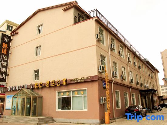 Яньцзи: Yanji Hanting Apartment
