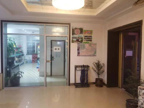 Яньцзи: Yanji Hanting Apartment
