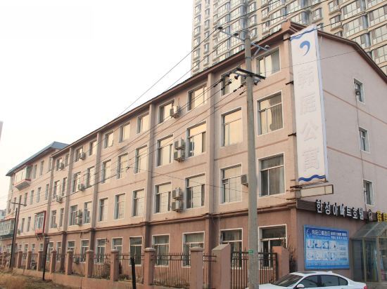 Яньцзи: Yanji Hanting Apartment