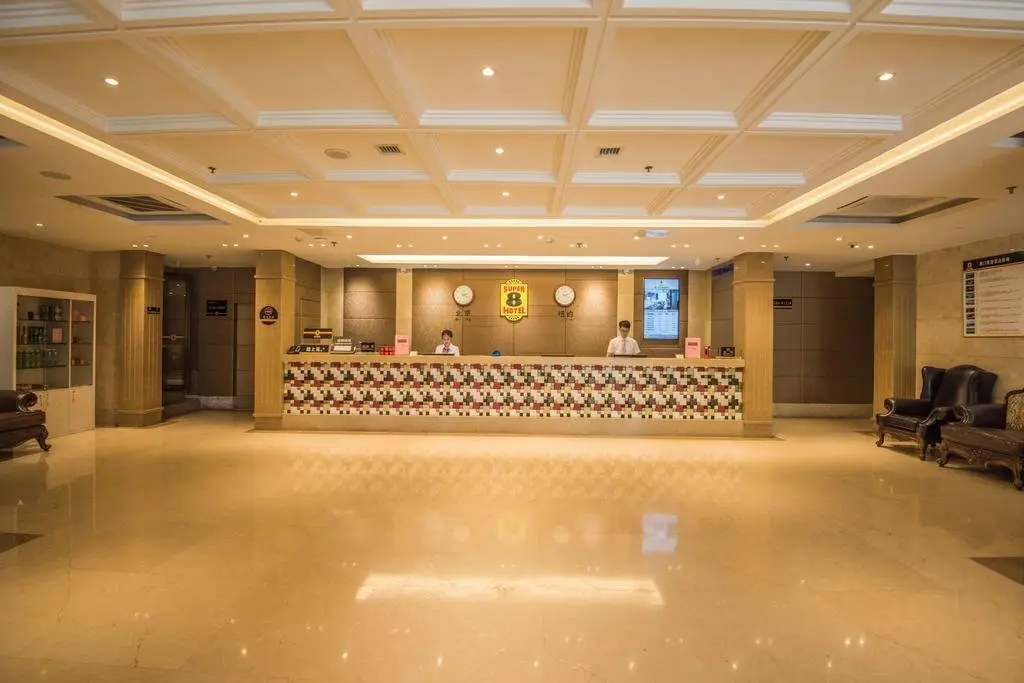 Сямынь: Super 8 by Wyndham Xiamen Zhongshan Lu Lun Du