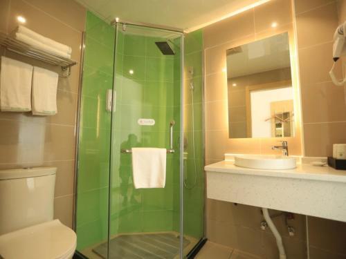 Аньцин: Greentree Inn Anqing City Yixiu Government District University City Express Hotel