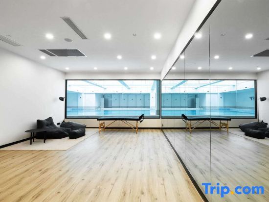 Нанкин: Mercure Nanjing South Railway Station