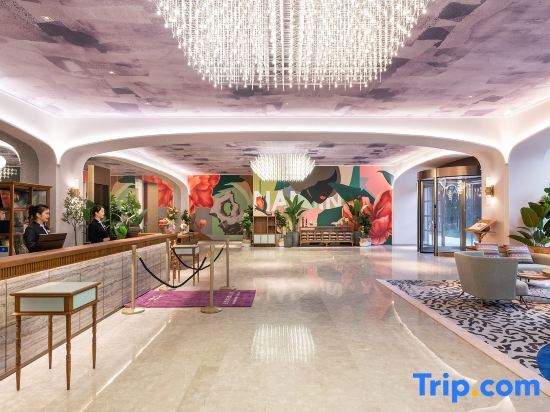 Нанкин: Mercure Nanjing South Railway Station