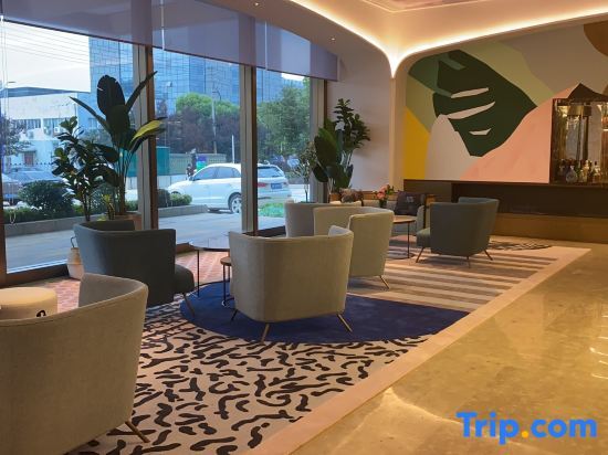 Нанкин: Mercure Nanjing South Railway Station