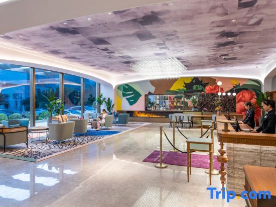 Нанкин: Mercure Nanjing South Railway Station