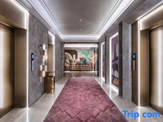 Нанкин: Mercure Nanjing South Railway Station