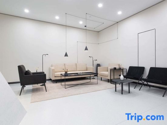 Нанкин: Mercure Nanjing South Railway Station