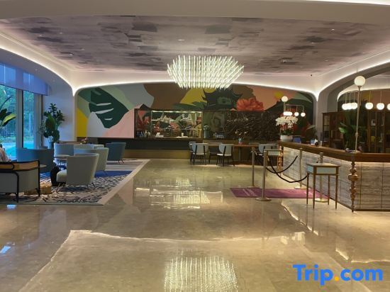 Нанкин: Mercure Nanjing South Railway Station