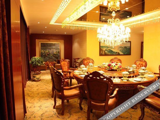 Ордос: Ordos Business Hotel