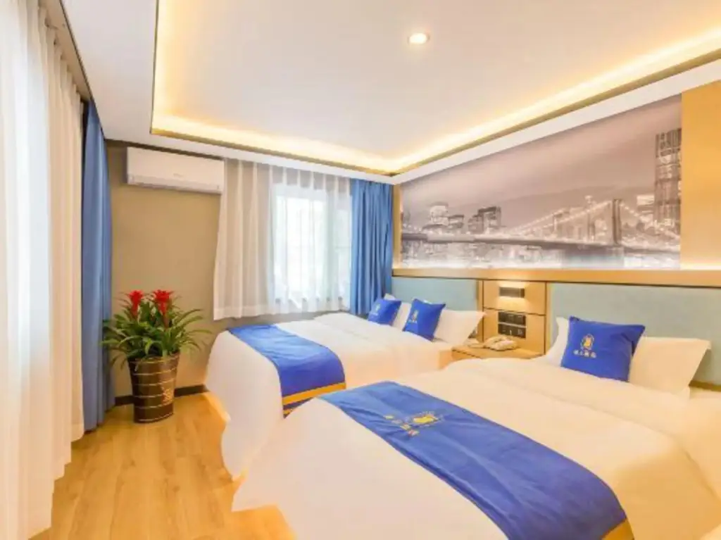Пекин: Super 8 Collection Hotel (Beijing Zhongguancun Dazhongsi Subway Station)
