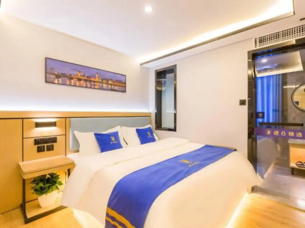 Пекин: Super 8 Collection Hotel (Beijing Zhongguancun Dazhongsi Subway Station)