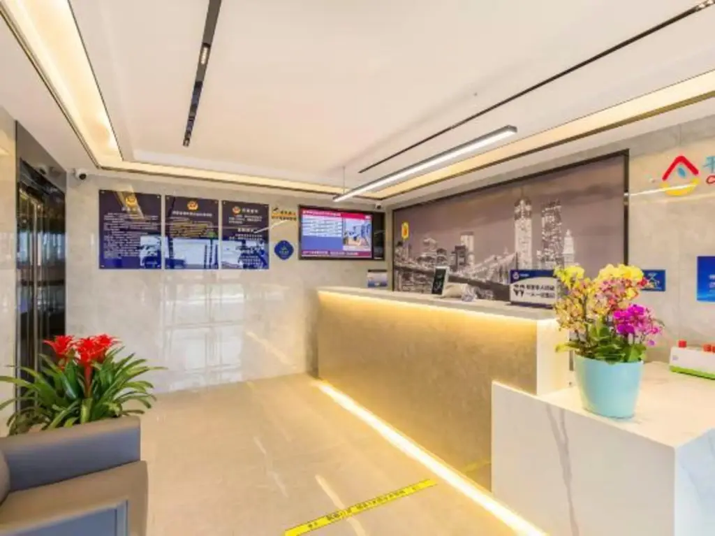 Пекин: Super 8 Collection Hotel (Beijing Zhongguancun Dazhongsi Subway Station)