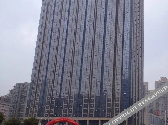 Хэфэй: Xicheng Boutique Apartment Hotel