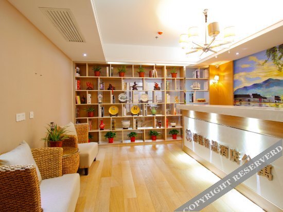 Хэфэй: Xicheng Boutique Apartment Hotel