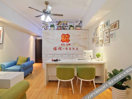 Хэфэй: xicheng hotel