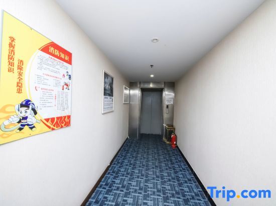 Чжэнчжоу: Xunjia Fashion Hotel (Zhengzhou Liulin Subway Station Branch)