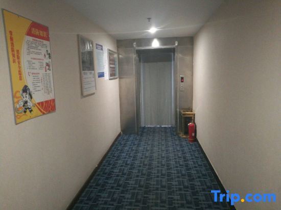 Чжэнчжоу: Xunjia Fashion Hotel (Zhengzhou Liulin Subway Station Branch)