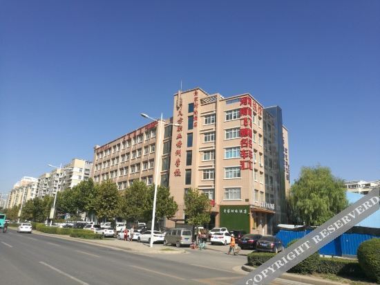 Чжэнчжоу: Xunjia Fashion Hotel (Zhengzhou Liulin Subway Station Branch)