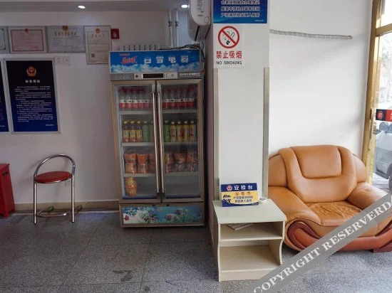 Пекин: Jintao Chain Hotel (Beijing Gucheng subway station)